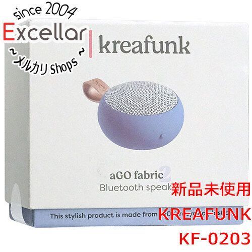 銀座 山崎商店謹製 赤銅 阿古陀香炉 一対 共箱 茶道具 香道具 透かし蓋