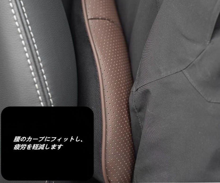 トヨタ ランドクルーザー プラド250系 用 ドライブ用ランバーサポートクッション ドライブ用ネックパッド - 運転中の首サポート＆疲労軽減 2個