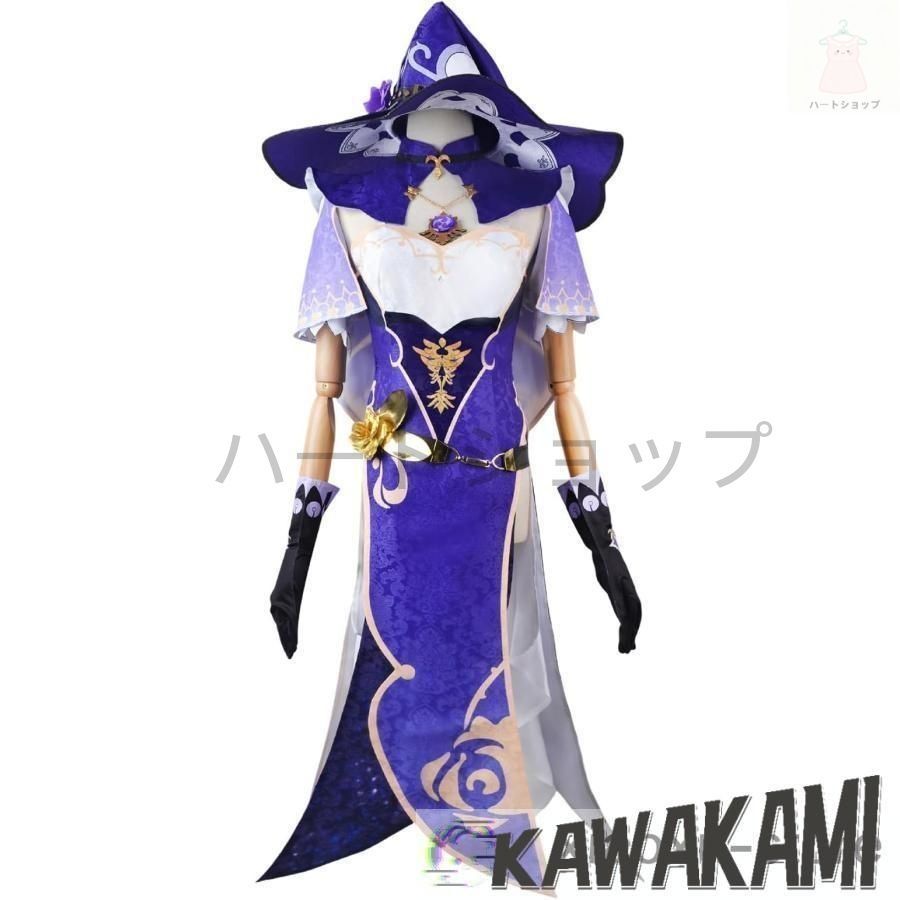 原神 コスプレ リサ コスプレ 衣装 ウィッグ 靴 追加可