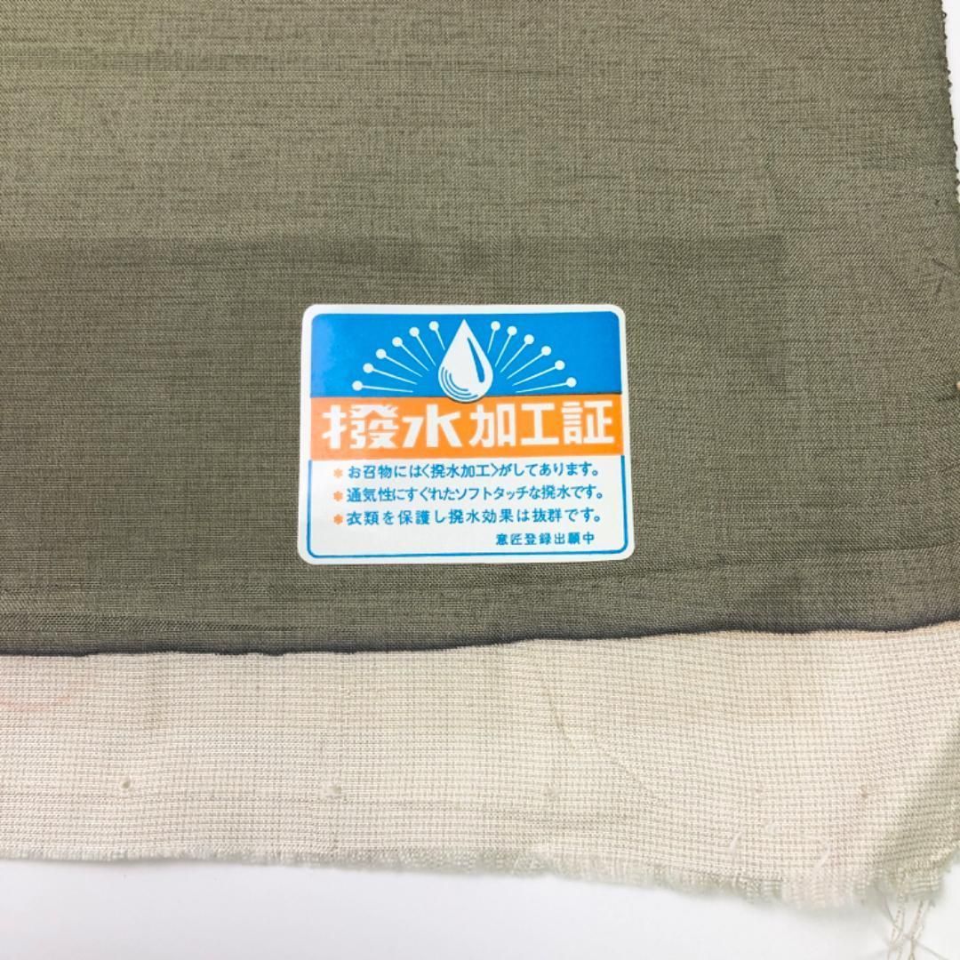 付下げ 染大島