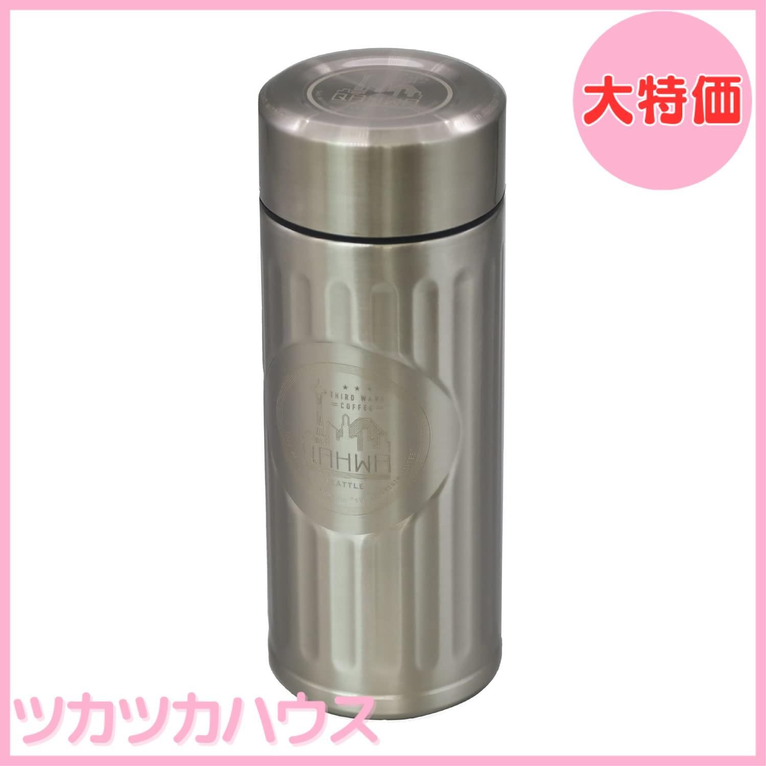 【大特価】シービージャパン(CB JAPAN) QAHWA(カフア) 珈琲専用ボトル 420ml シルバー 直飲み 真空断熱2層構造 内面テフロン加工 コーヒーの味と香りを愉しむ カフアコーヒーボトル