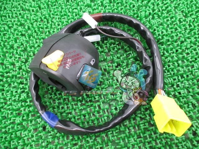 ハンドルスイッチ 在庫有 即納 スズキ 純正 新品 バイク 部品 SUZUKI