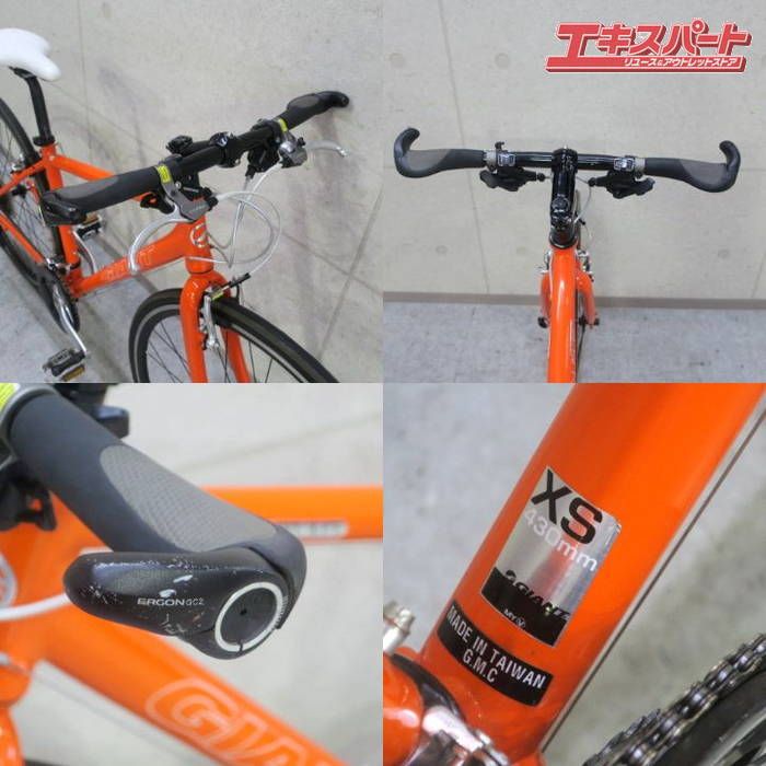 【色々新品！】GIANT Escape R3 XSサイズ 3×8速 2023 GIANT Bicycles | ESCAPE R3