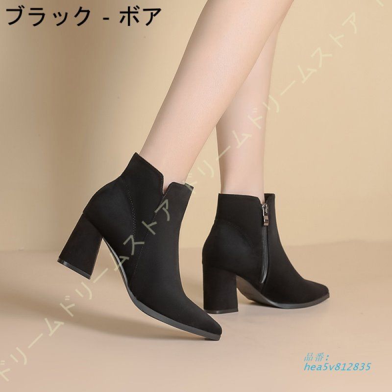 大きいサイズ hea5v812835