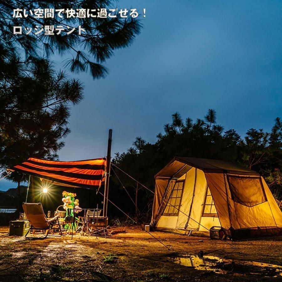 ロッジ型テント テント 4-5人用 アウトドア キャンプ テント 