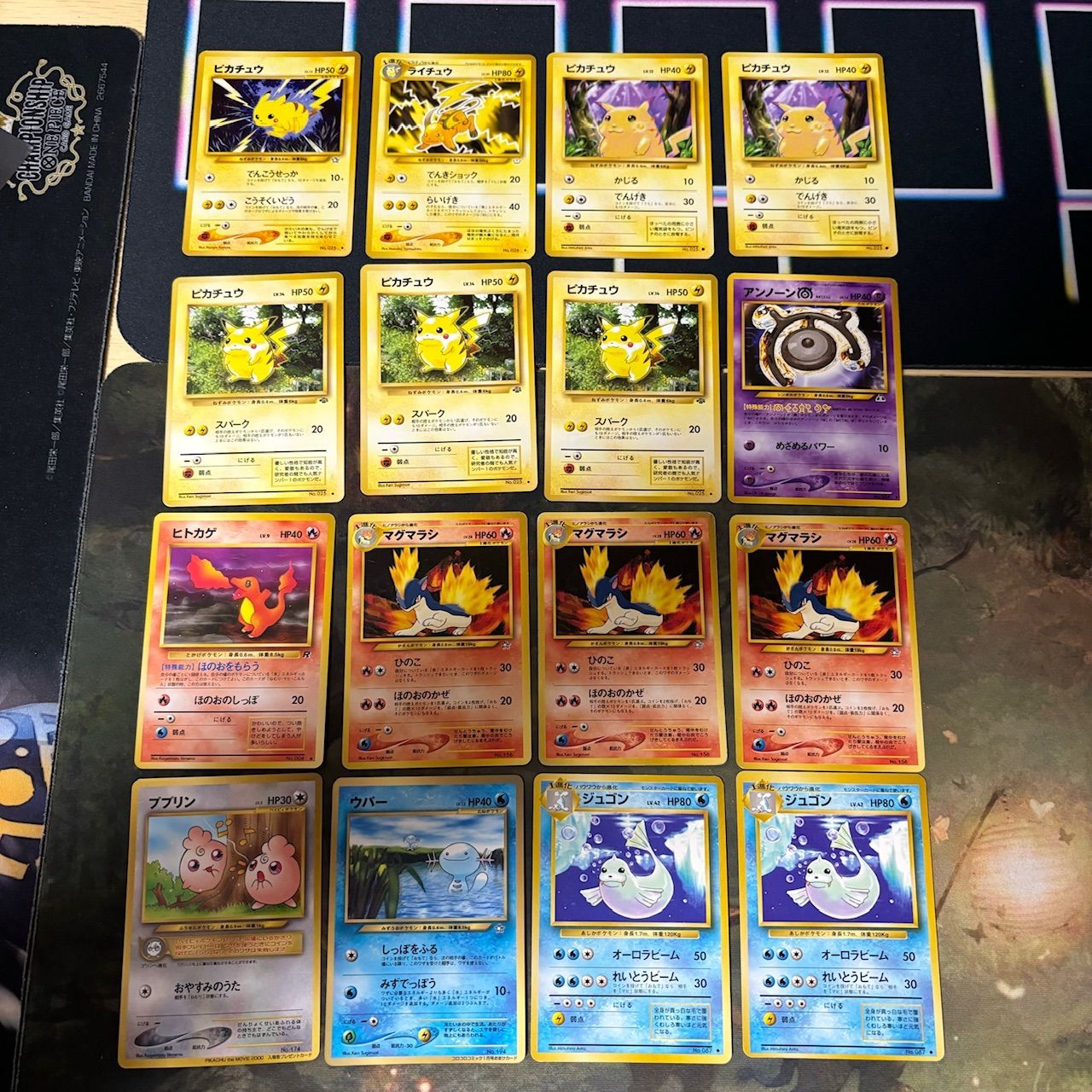 nvq24 73 旧裏 ポケカ まとめ ピカチュウ ププリン プロモ nvq24 73 旧裏 ポケカ まとめ ピカチュウ ププリン プロモ