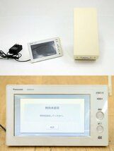 【送料無料】VBPC255 パワーコンディショナセット おまけ付き KG7KG7 送料無料】VBPC255 パワーコンディショナセット おまけ付き KG7KG7