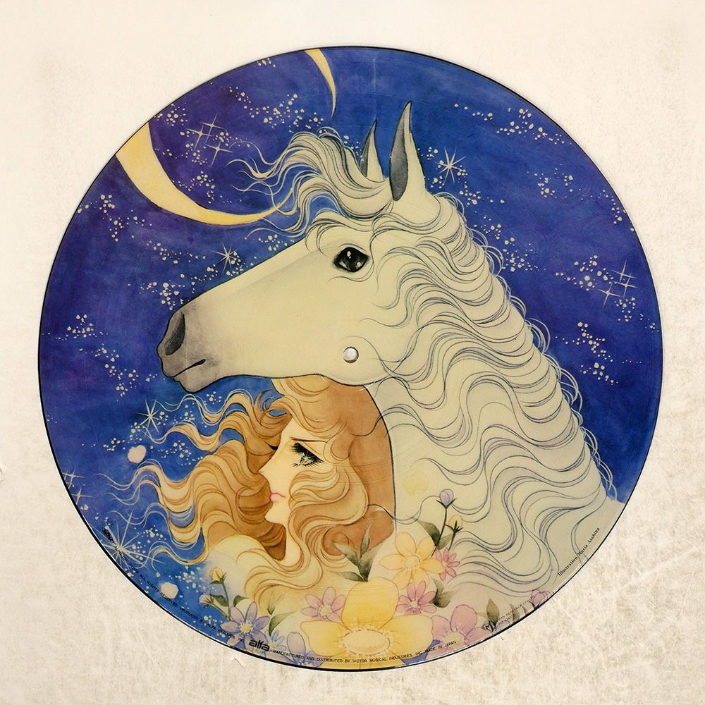 レコード オリジナル見本盤] 朝比奈マリア MARIA LP Maria