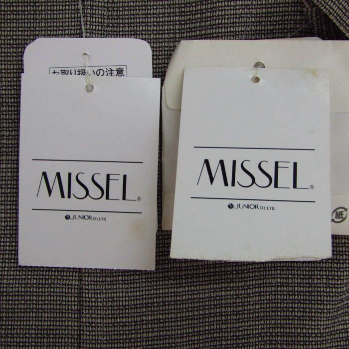 レディース 15ABR|84-103サイズ