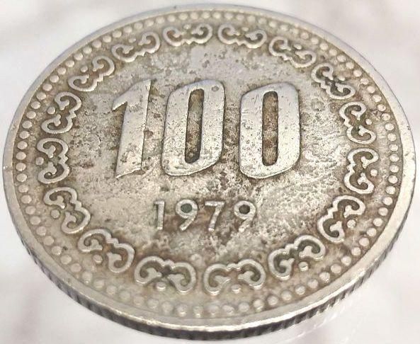 5 Yang 古い韓国の銀貨 KOREA 朝鮮 五両(5Yang) 開国501年(1892) NGC-MS61 | ミスター