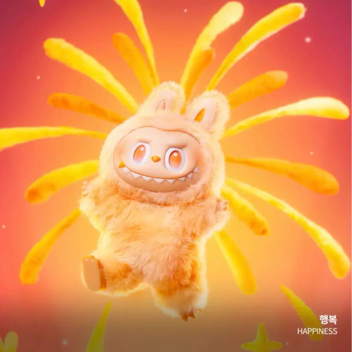 POP MART (ポップマート ) Labubu(ラブブ） ハイライト シリーズ 人形