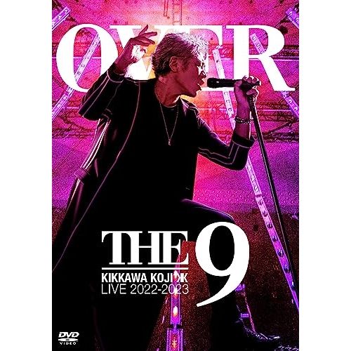 DVD】吉川晃司 / KIKKAWA KOJI LIVE TOUR 2022-2023 “OVER THE 9