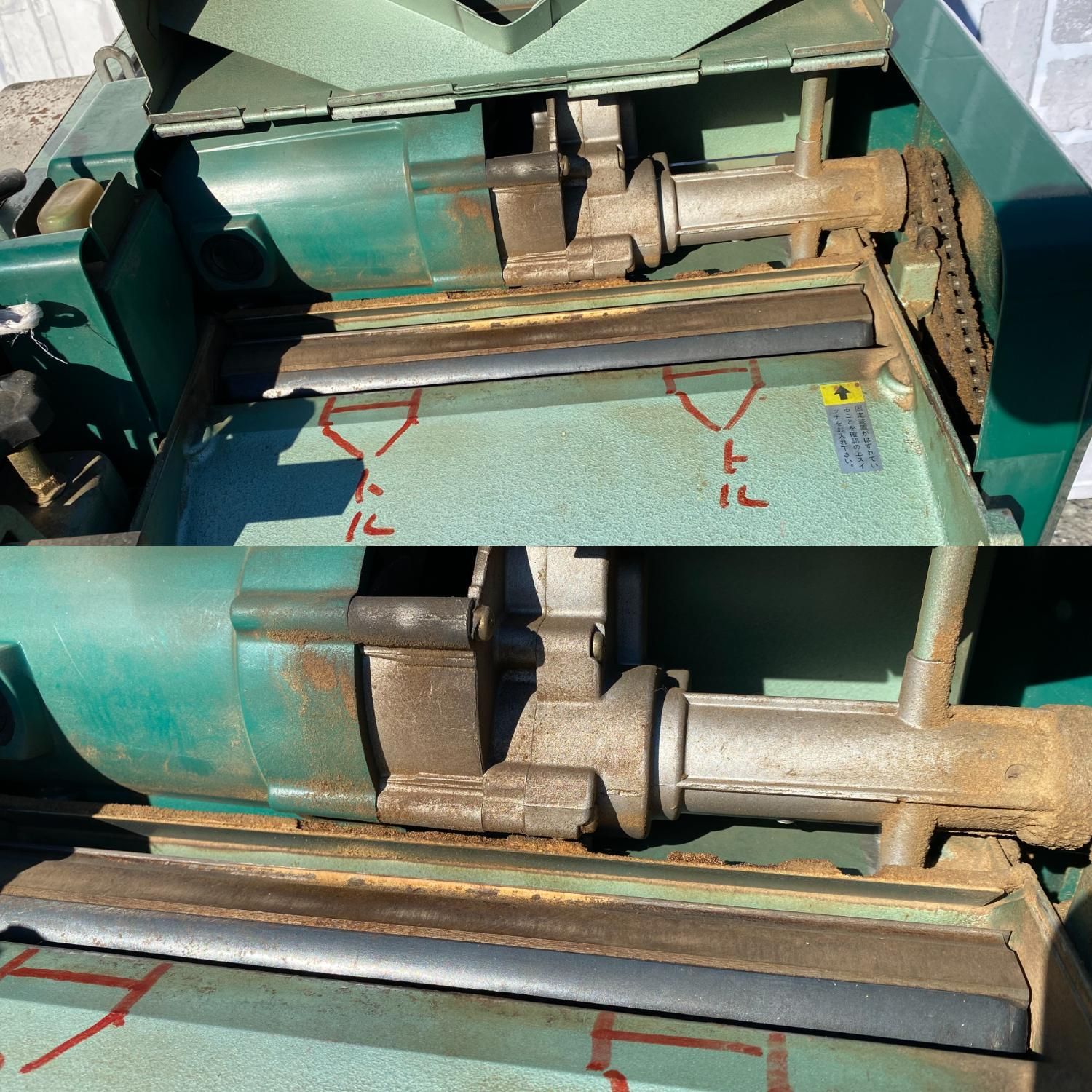 引取り限定 】小形自動かんな盤(P100RA)日立工機 312mm HITACHI【Y0106