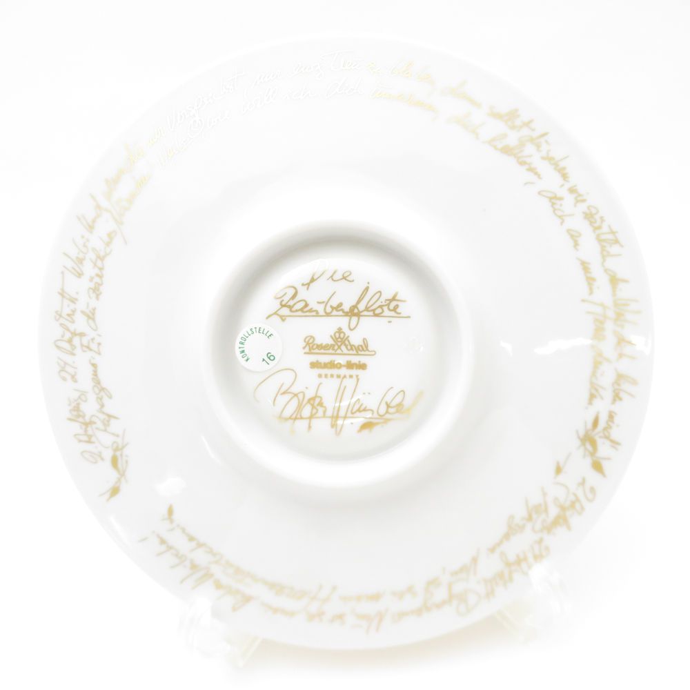 未使用 Rosenthal ローゼンタール 魔笛 ゴールド スタジオライン  