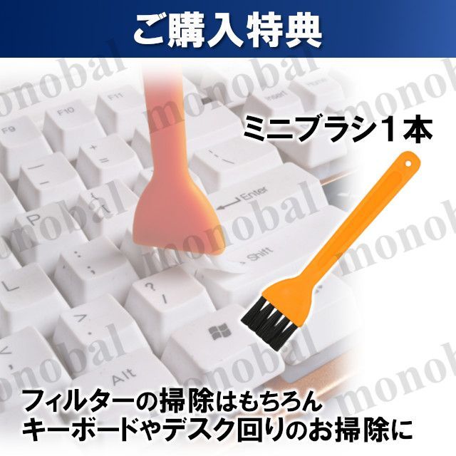 エルゴラピード フィルター エレクトロラックス EF150互換 コードレス掃除機 ミニブラシ付 2個セット ZB3301 ZB3325B  ZB3414AK ZB3425BL ZB3501EB ZB3513SW - メルカリ