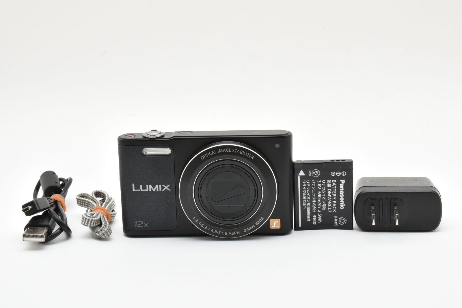 自撮り 訳あり動作品 Panasonic LUMIX DMC-SZ10 Panasonic Lumix DMC-SZ10 Digital Camera DMC-SZ10 B&H Photo Video