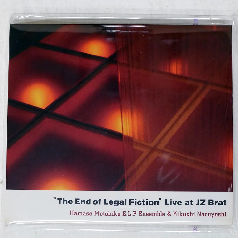 [レコード] 濱瀬元彦 Reminiscence LP 浜瀬元彦 default.jpg