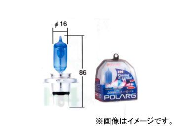 ポラーグ/POLARG ヘッドランプ（ロービーム）用バルブ シャイニングウイザード H4（HB2） P0854 2個 トヨタ アレックス イスト ヴィッツ ヴィッツRS