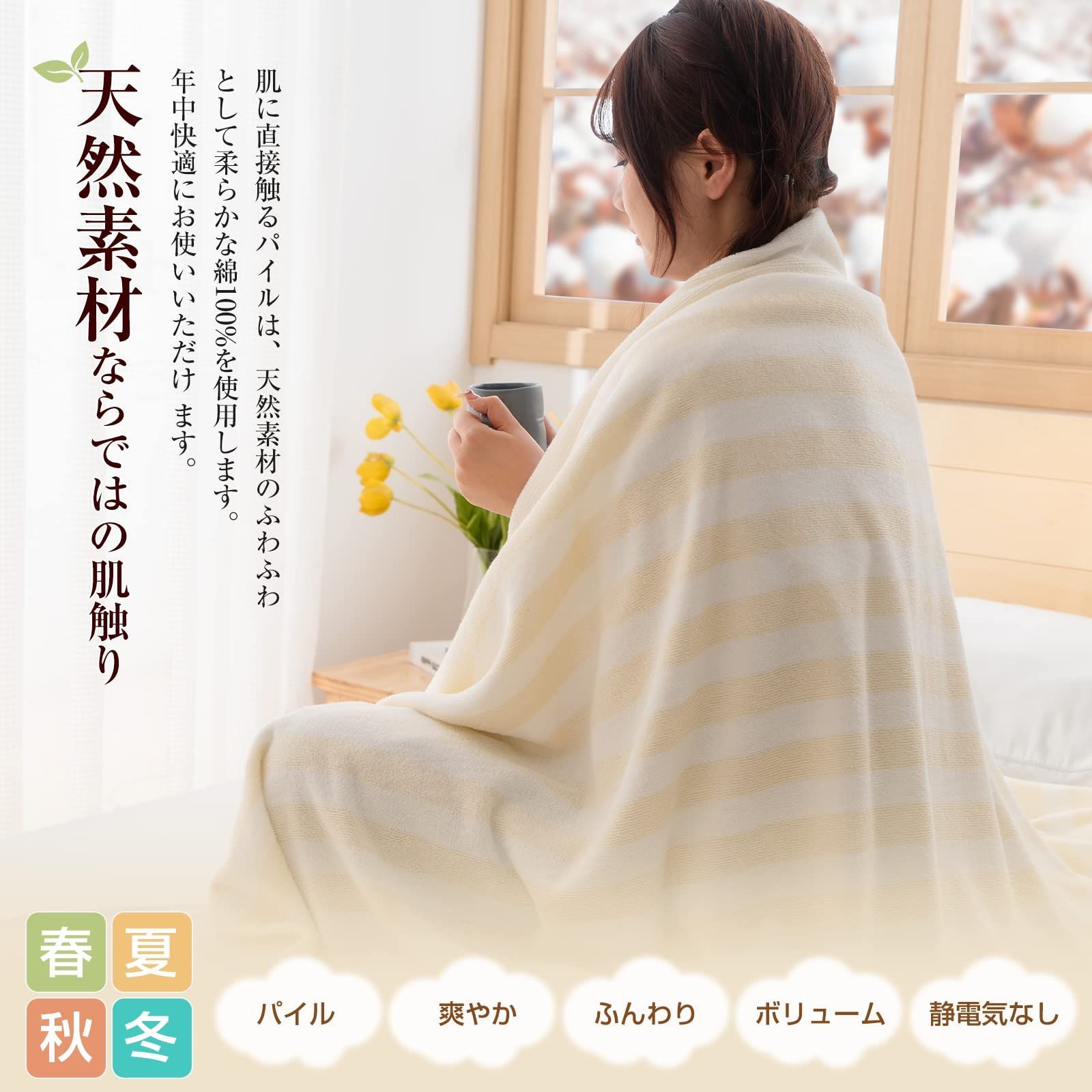 ふんわり