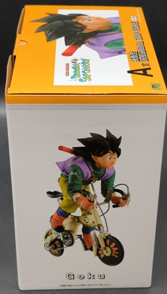 BANDAI SPIRITS 一番くじ ドラゴンボール DRAGONBALL SNAP