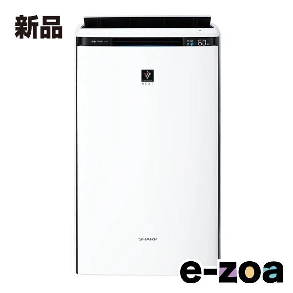 SHARP シャープ 加湿空気清浄機 プラズマクラスターNEXT搭載/16