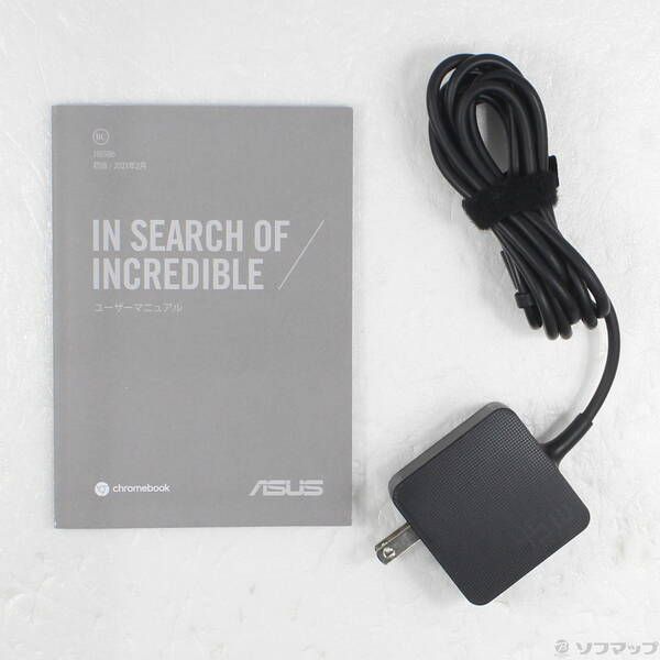CM3200FVA-HW0014 シルバー