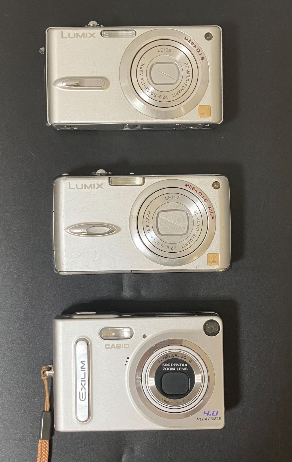 現状品 長期