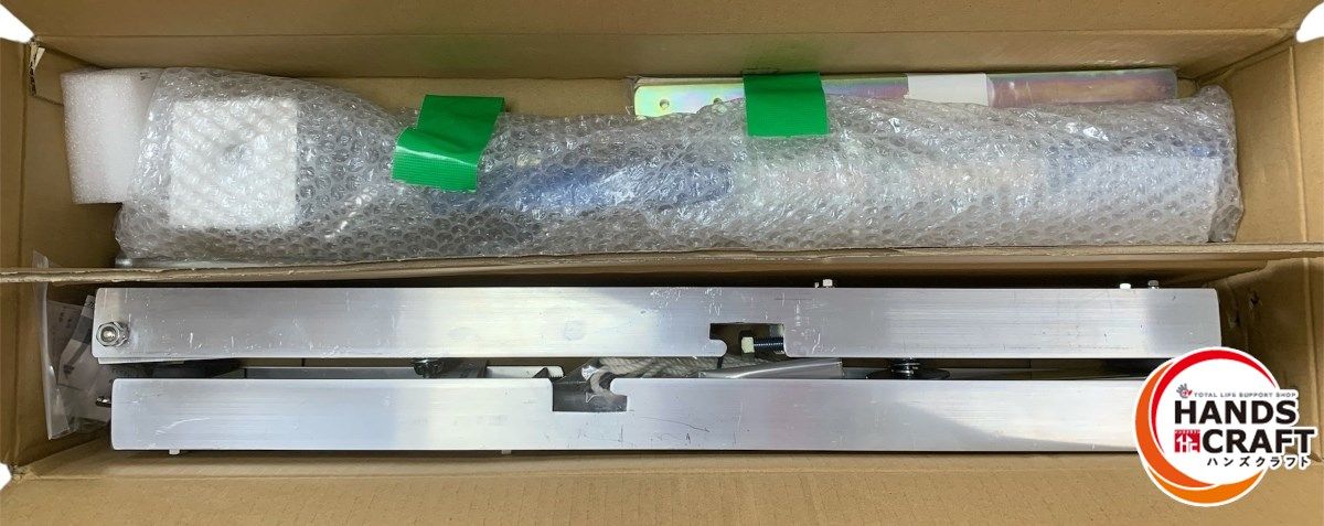 ゼンキュウ工業