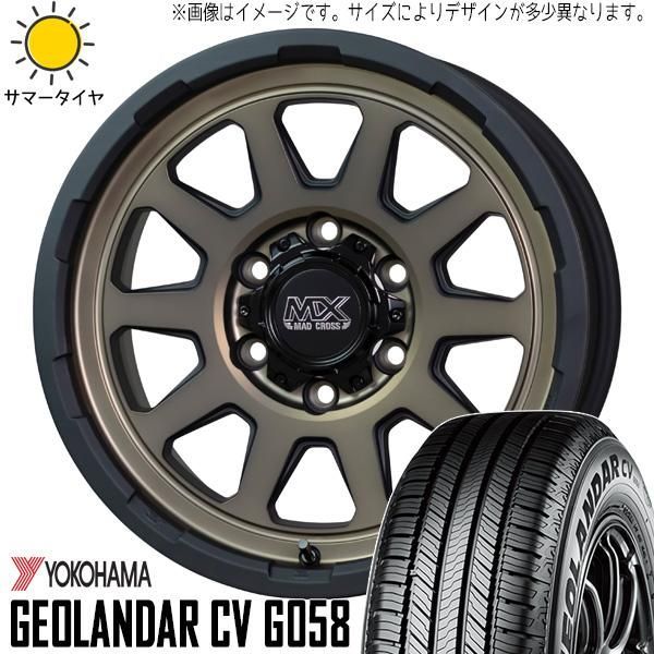 パジェロミニ 175/80R16 ホイールセット | ヨコハマ ジオランダー G058 & レンジャー 16インチ 5穴114.3 - メルカリ