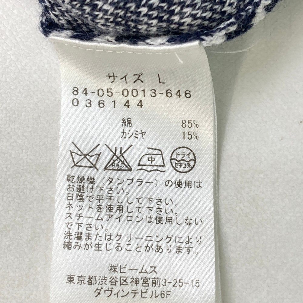 サイズ：L BEAMS GOLF ビームスゴルフ  ニットベスト カシミア混 総柄 ネイビー系 [240101468543] ゴルフウェア メンズ ストスト BEAMS GOLF ビームスゴルフ ニットベスト カシミア混 総柄