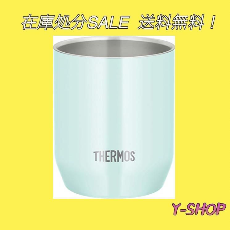 ヤフオク! - サーモス/THERMOS 真空断熱カップ ミント 280ml ... | brao-fortbildung.de