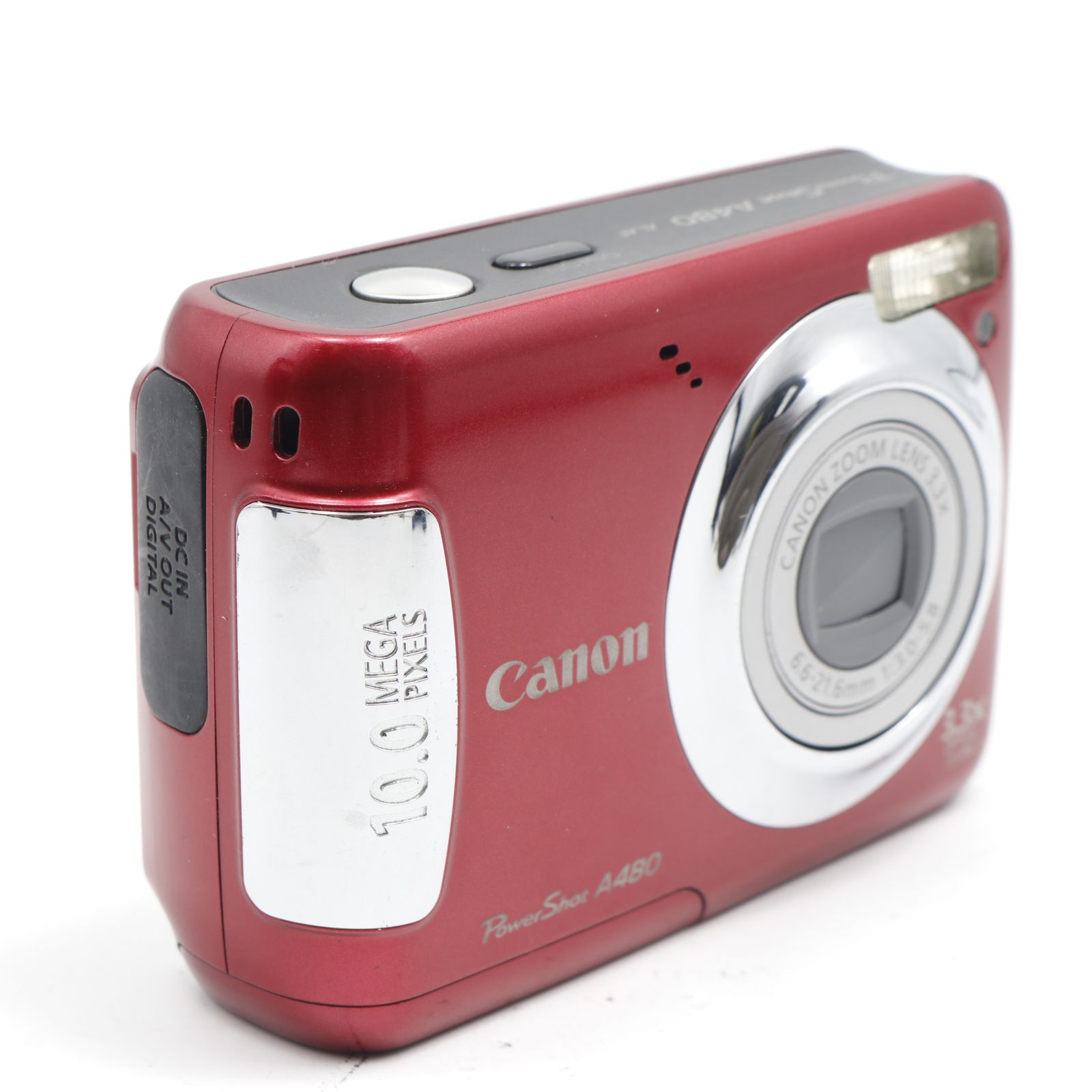 難有品】Canon デジタルカメラ PowerShot (パワーショット) A480