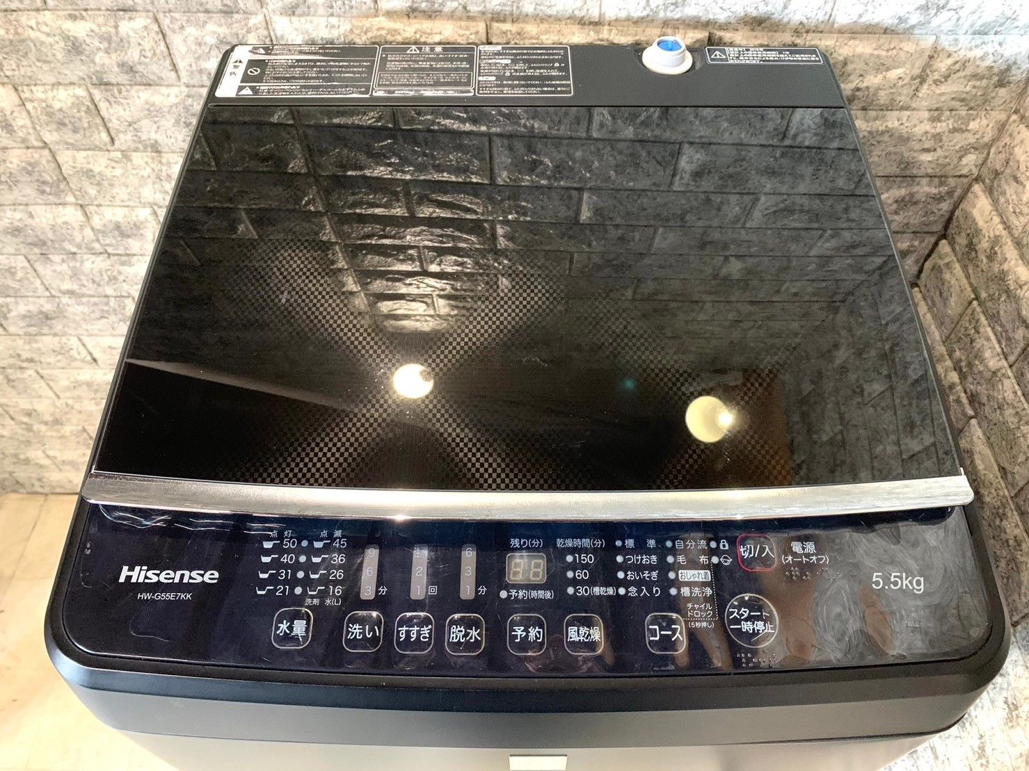 大阪限定配送☆3ヶ月保証☆洗濯機☆ハイセンス☆2019☆5.5㎏☆HW 