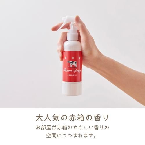 カウブランド