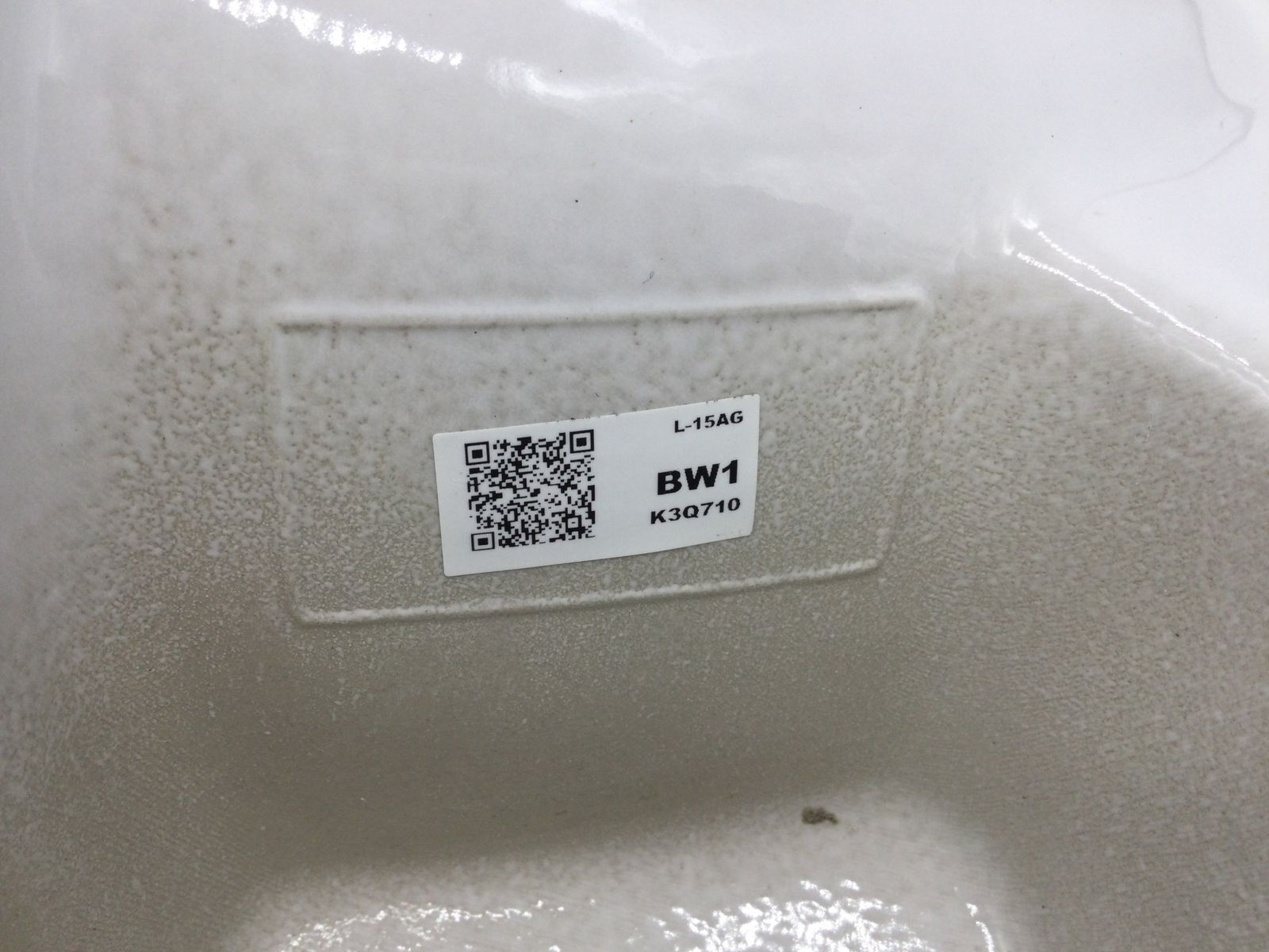 立水栓