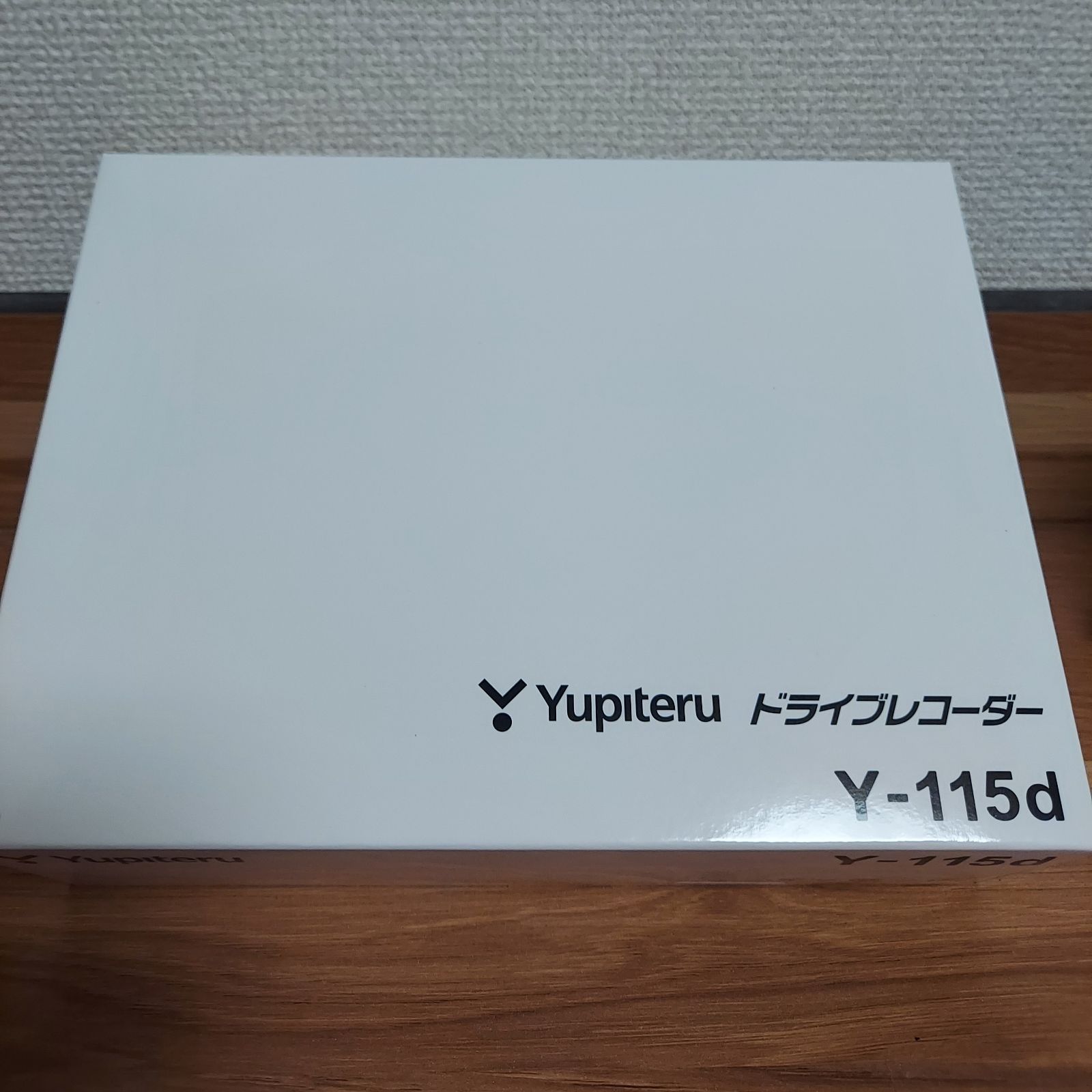 ユピテル ドライブレコーダー Y-115d 前後2カメラ 200万画素(フロント