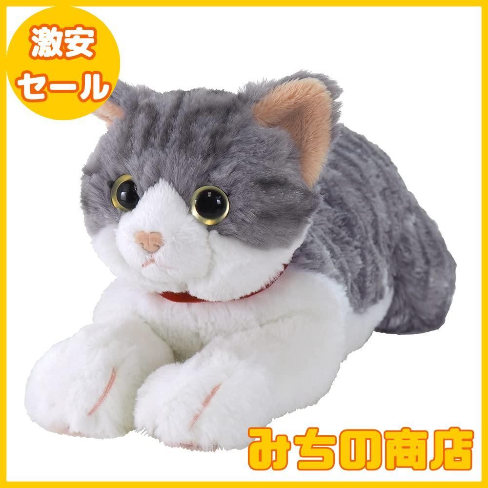 ねこ Amazon.co.jp: サンレモン ひざ ねこ サバシロ S 15×36×13cm