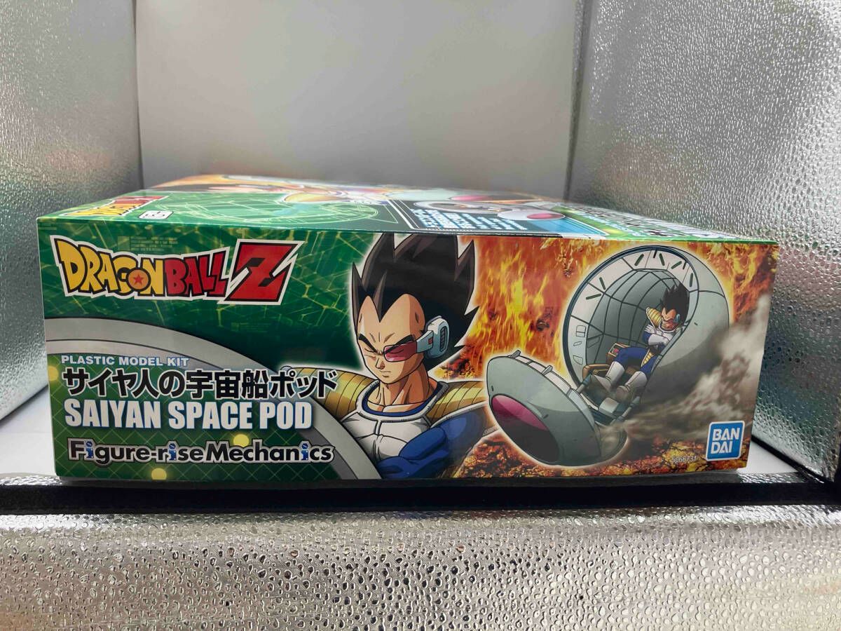 ドラゴンボール　Figure-rise 宇宙船ポッド　&　セル Figure-riseMechanics サイヤ人の宇宙船ポッド ドラゴンボールZ