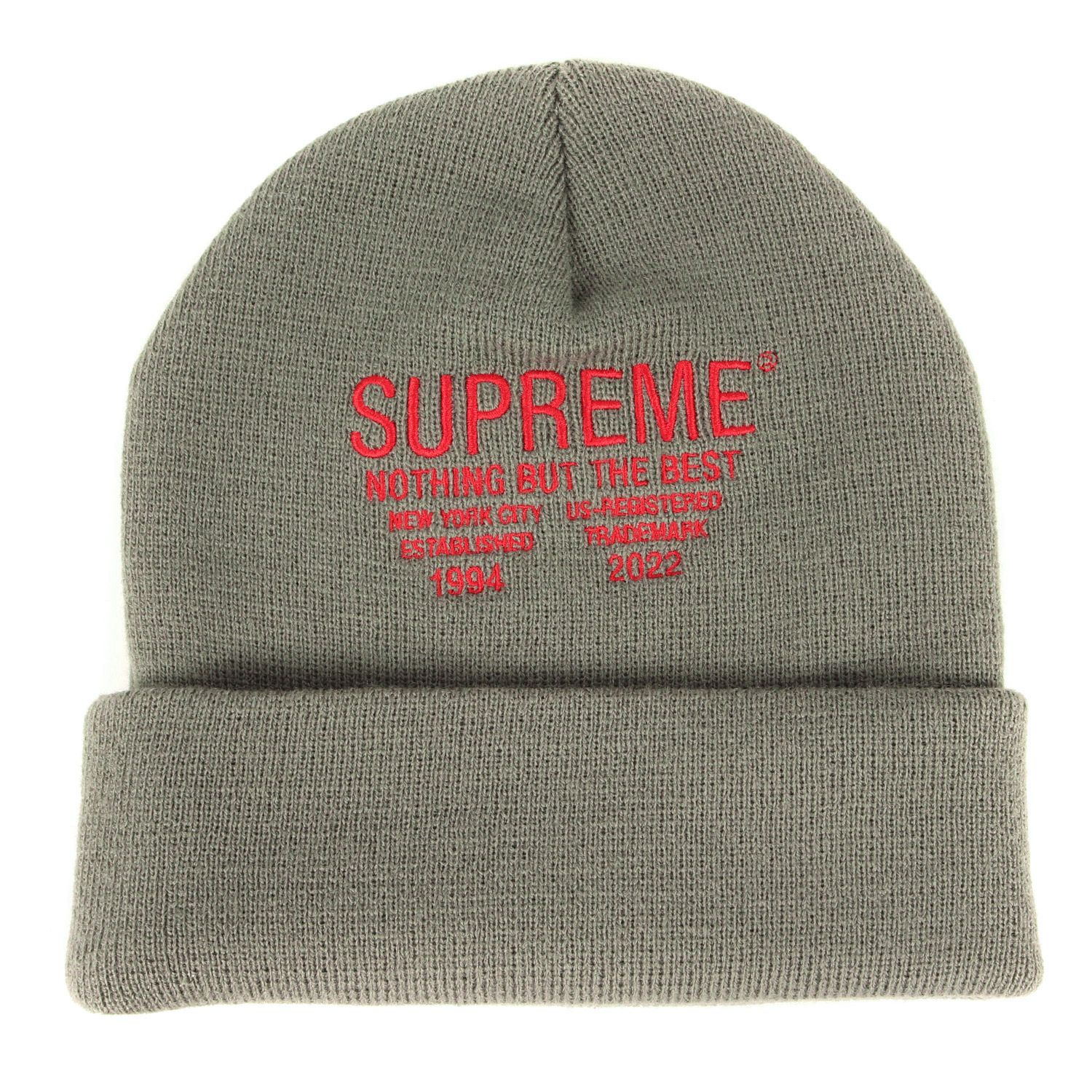 supreme ニット帽グレーキャップシュプリーム（ブランド古着】ボーダー 