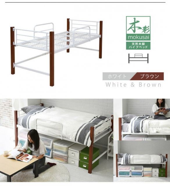 ベッドフレーム Sサイズ