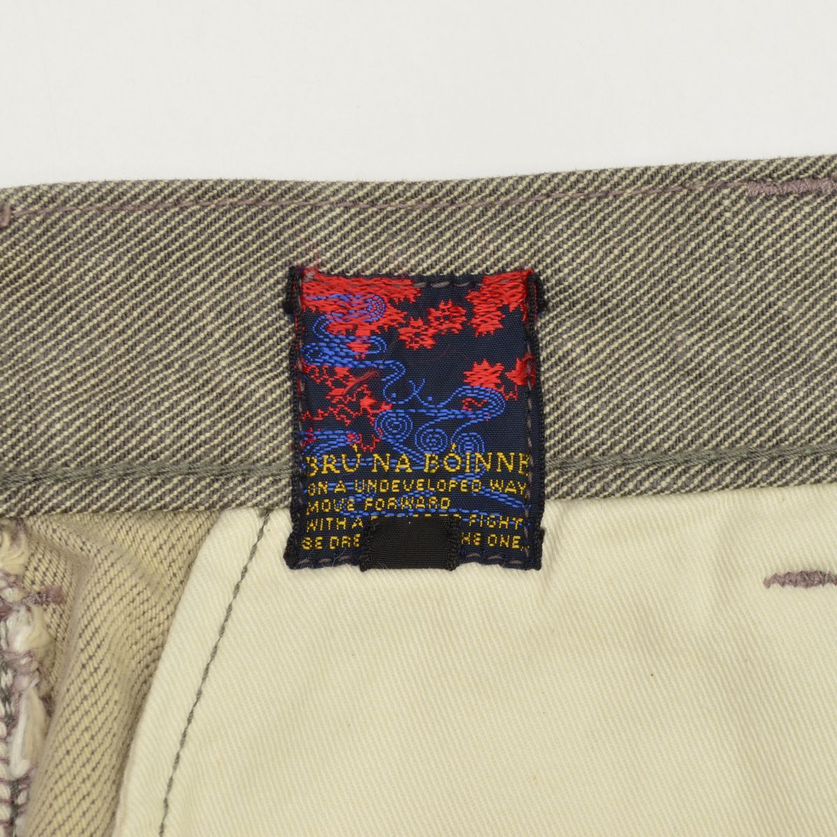 1【BRU NA BOINNE / ブルーナボイン】 7041 Selvedge Crop Thick Denim