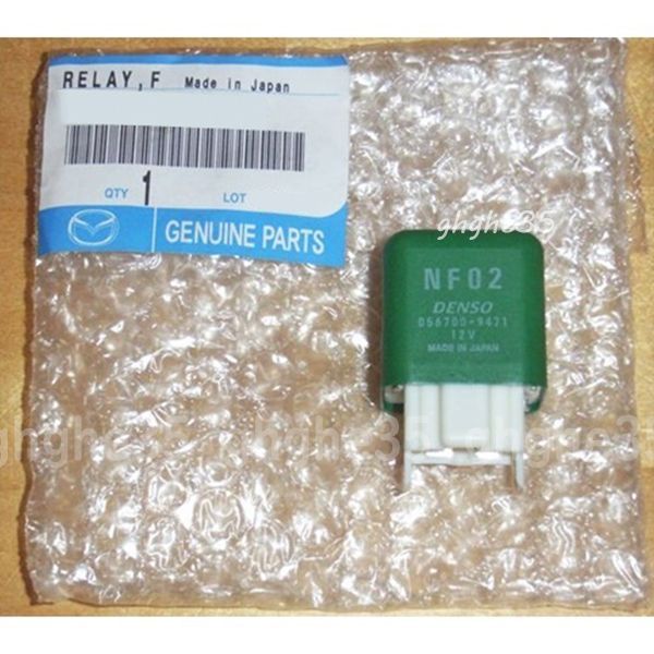 ヤマハモーター用リミッター解除 カスタムマグネット 大か小どちらか