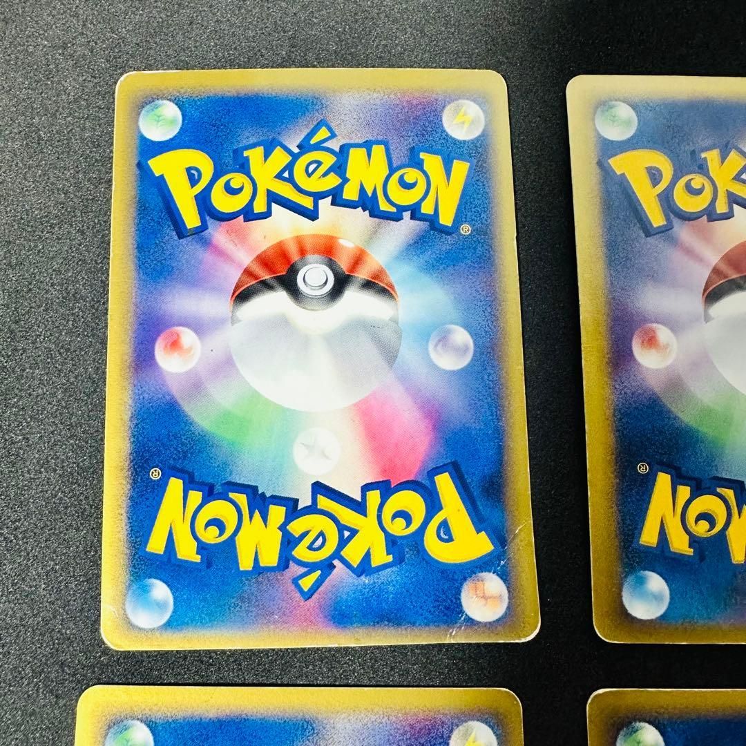 ポケモンカード デルタ種 キラ レア まとめ売り 10枚 - メルカリ