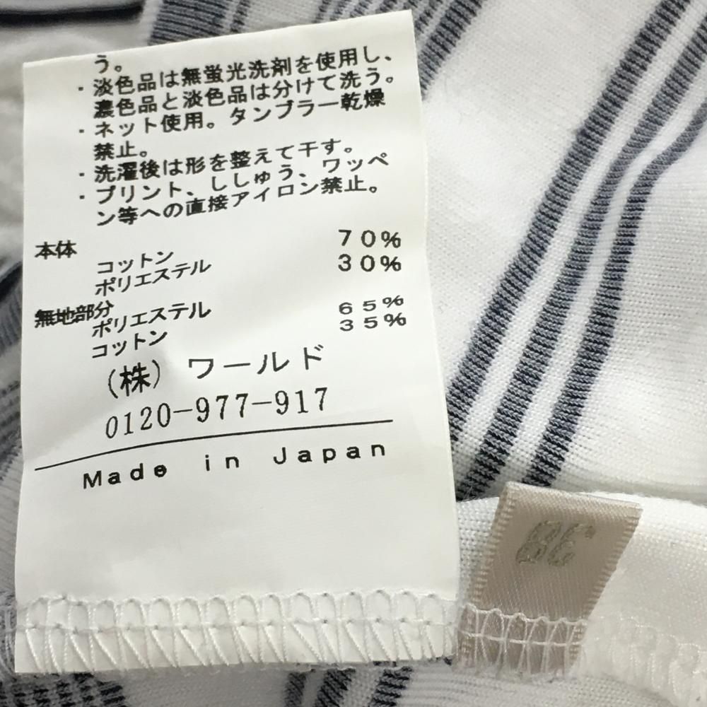☆SALE価格☆アダバット 半袖ポロワンピース 白×ネイビー ボーダー