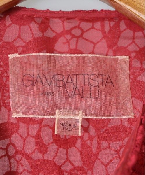 GiAMBATTiSTA VALLi ノーカラージャケット レディース 【古着】【中古