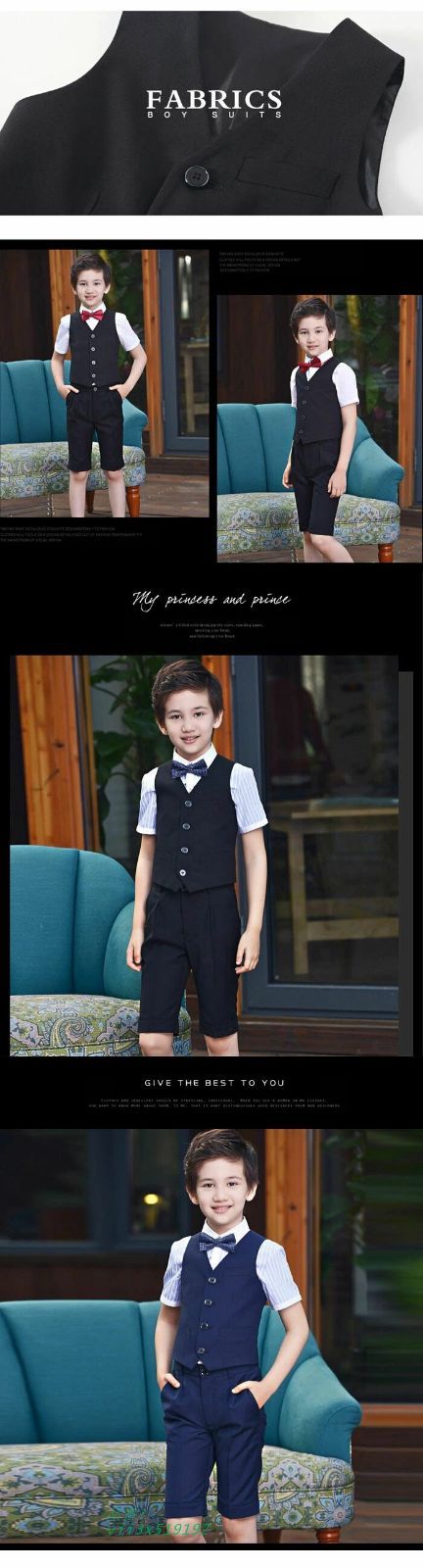 キッズ 男の子