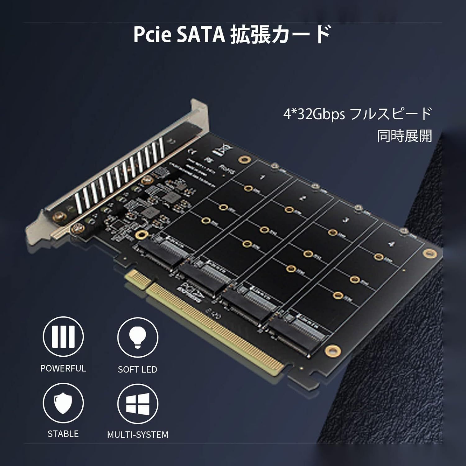StarTech.com Quad M.2 PCIe Adapter Card, High Performance
