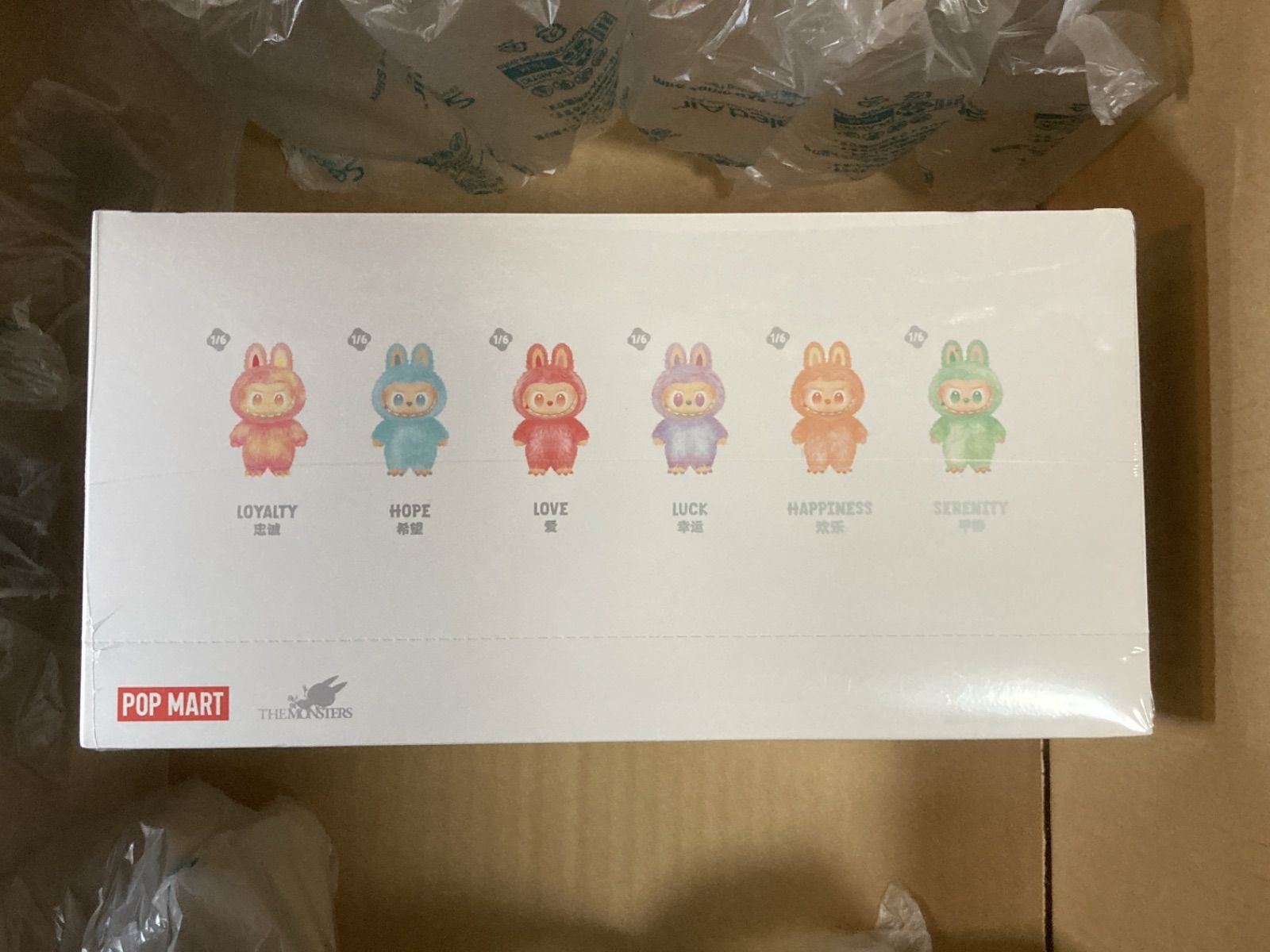 未開封 正規品 ラブブ Big into Energy アソートボックス2BOX