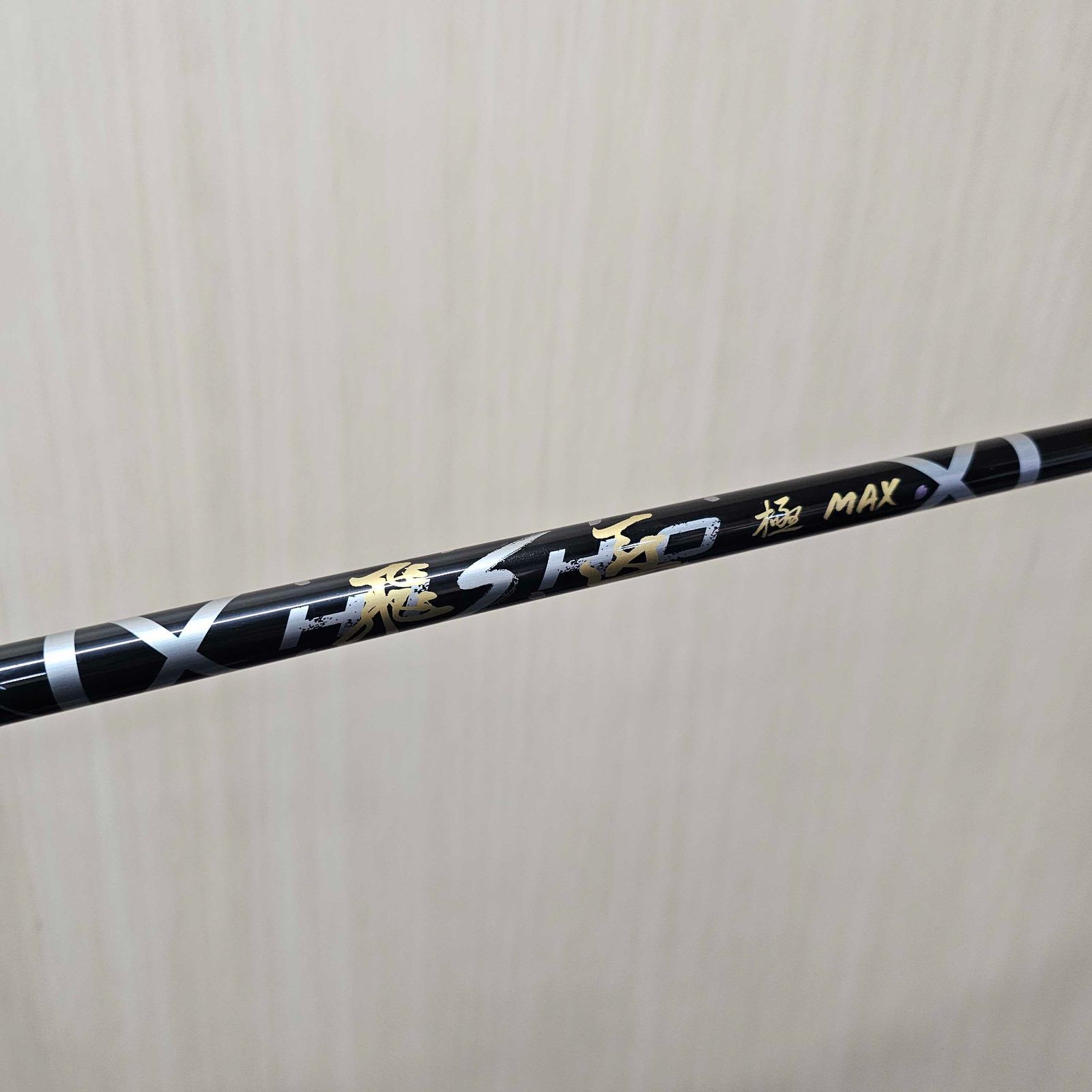 42.5インチ ヘッドカバー付き