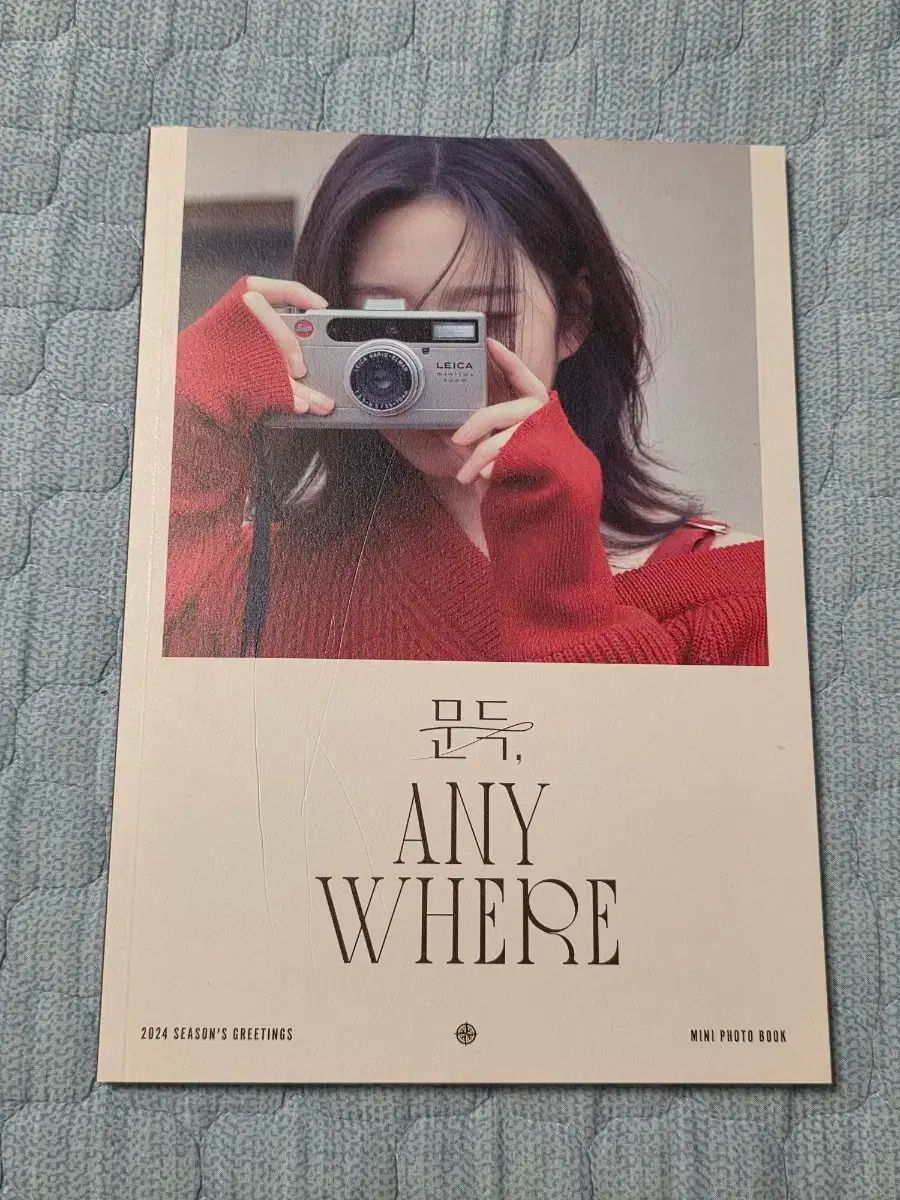 ミンジュ フォトブック❹ Amazon.co.jp: キム ミンジュ Pro Memoria 写真集 フォトブック